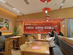 -福客麻辣烫·现炒麻辣香锅(印力中心店)