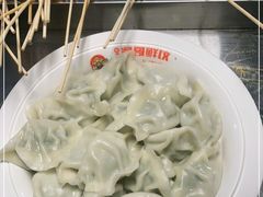 -金谷园饺子·烧烤(人大总店)