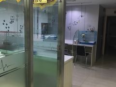-佑安动物医院·全科·内窥镜中心(幸福巷店)