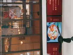 门面-林四喜·闽南传家菜(鼓浪屿店)