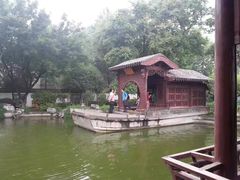 -南京中国近代史遗址博物馆(南京总统府)