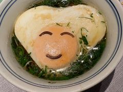 -逸道(益丰·外滩源店)