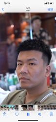 -贝勒爷专业男发