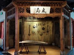 -局气 烤鸭·北京菜(光华路店)