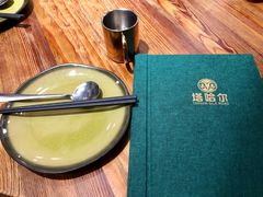 -塔哈尔·新疆盛宴(城西银泰店)