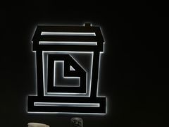 -JPG coffee(广州体育西店)