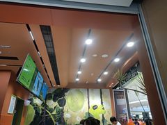 -混果汁(福田领展中心城店)
