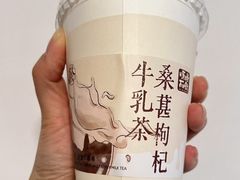-长春堂顺时而饮(前门店)