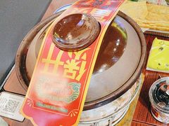-沙胆彪炭炉牛杂煲(成都玉林店)
