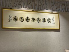 -泰国村酒楼(良木园酒店)