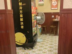 -曼谷食堂·泰国家庭料理(丹桂路店)