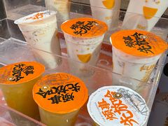 -放哈·甜醅子奶茶创造者(正宁路店)