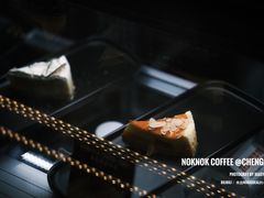 -NokNok Coffee(宽窄巷子店)
