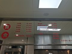 -常州糕团店(北大街新世纪商城店)