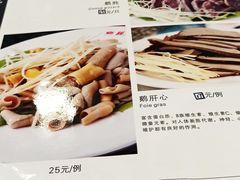-乡亲鹅肉城(吴江店)