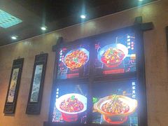 -富正毅三下锅连锁(三店)