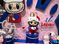 -泡泡玛特POPMART(石景山万达店)