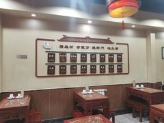 大堂-九河居(荔湾路店)