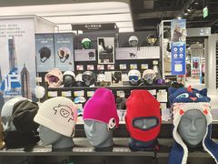 -迪卡侬(环球港店)