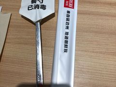 -米村拌饭(路南区万达店)