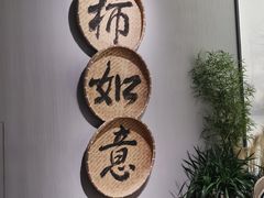 -中国湿地博物馆