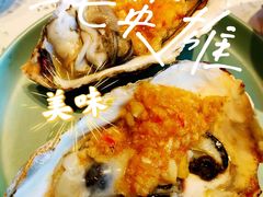 -蚝英雄·鲜蚝自助专门店(洋桥店)