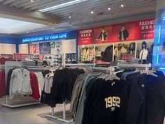 -斯凯奇(八达岭奥特莱斯店)