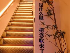 -角落低卡烘焙(正弘城店)