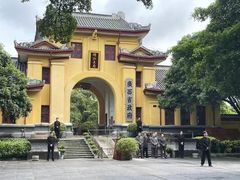 -桂林独秀峰王城景区