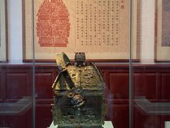 -晋商博物院