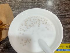 -阿坤传统手工小吃(沙坪坝店)