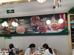 大堂-紫光园·烤鸭(沙河物美店)
