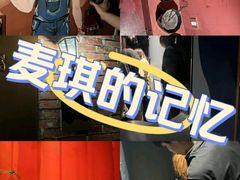 -逃脱反斗城沉浸剧情密室(北京路店)