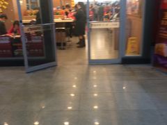 -麦当劳(轻轨曹杨路店)