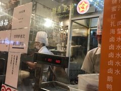 门面-龙记香港茶餐厅(久光百货店)