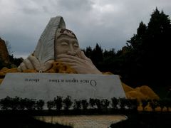 -彩色沙林风景区