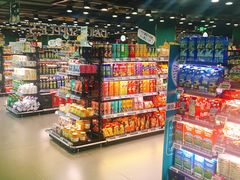 -G-Super 绿地优选(徐汇绿地缤纷城店)