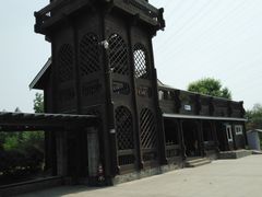 -永定河休闲森林公园