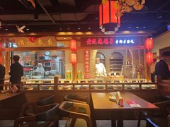 -鸽子窝(黄村店)