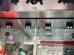 门面-义顺牛奶公司(新马路老店)
