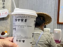 -KUNCHA鲲茶·江西制茶(铜锣湾店)
