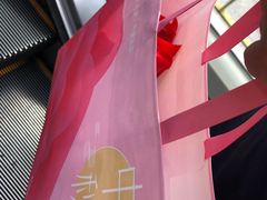 -好利来(奥林匹克购物广场店)
