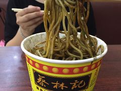 -蔡林记(汉街店)