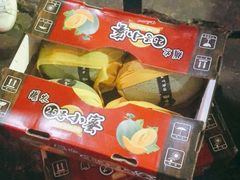 -菜园坝水果市场
