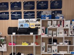 -复动肌骨门诊·MEDMOTION(北外滩店)