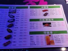 -徐记小怪兽肉蟹煲店(哈西万达金街店)
