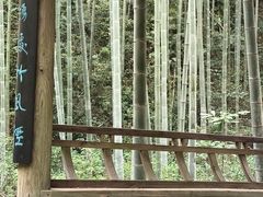 -黄公望隐居地