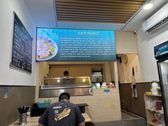 -丰登陕西水盆牛羊肉·泡馍
