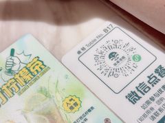 -翠华餐厅(德基广场店)