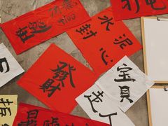 -佬缸炮江湖川菜(玉林店)